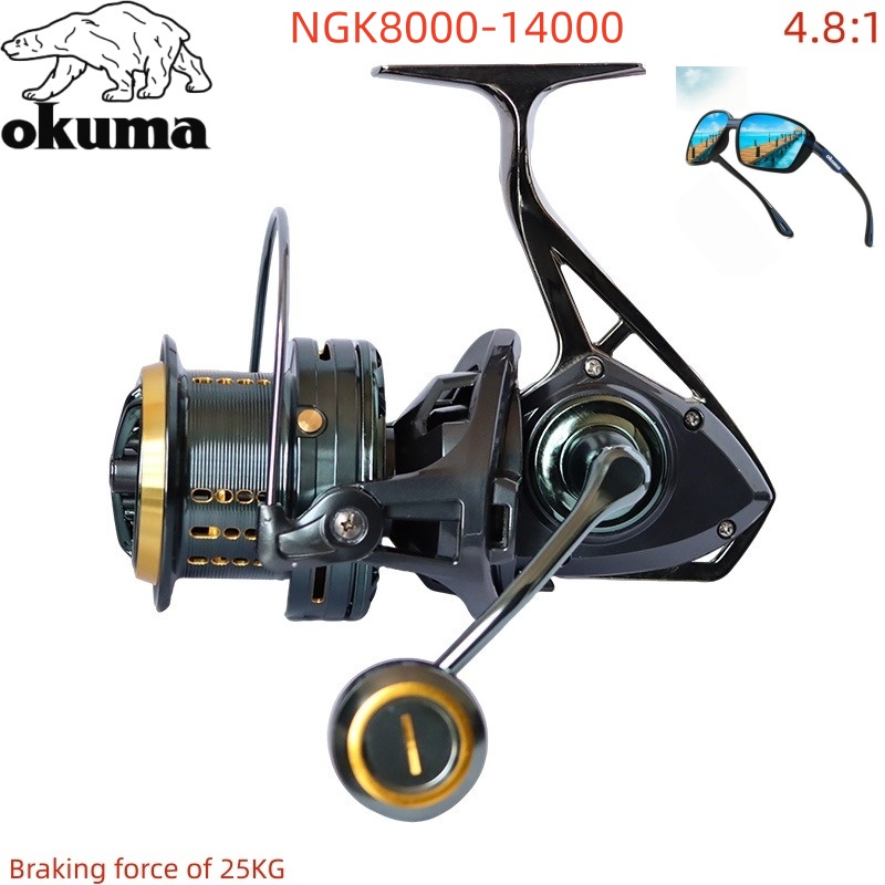 OKUMA Fishing Reel 8000-14000  - Daiwa Reel Bg recension och pris